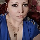 Lena, 45 лет