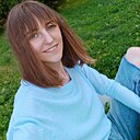 Ксения, 35 лет