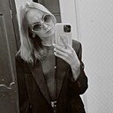 Елена, 34 года