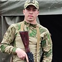 Рacyл, 29 лет