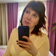 Фотография девушки Яна, 34 года из г. Хабаровск