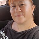 Та Самая, 44 года