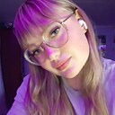 Анастасия, 21 год