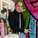 Анастасия, 21 год