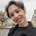 Александра, 25 лет