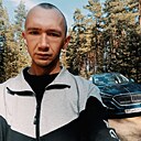 Боря, 30 лет