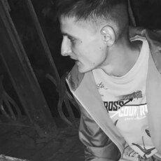 Фотография мужчины Сергей, 26 лет из г. Евпатория