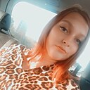 София, 23 года