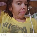 Девушка, 33 года