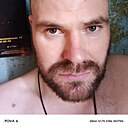 Вагиз, 37 лет