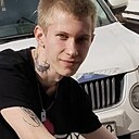 Китоша, 21 год