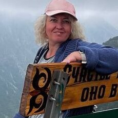 Фотография девушки Екатерина, 46 лет из г. Краснодар