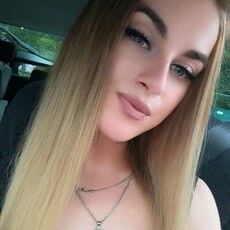 Фотография девушки Анна, 22 года из г. Донецк (Ростовская Обл.)