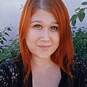 Avri, 30 лет