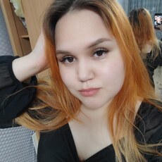 Фотография девушки Алсу, 21 год из г. Ревда