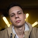 Данил, 22 года