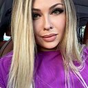 Диана, 39 лет