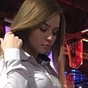 Ирина, 27 лет