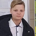 Александра, 20 лет