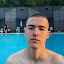 Вадим, 18 лет