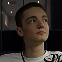 Дмитрий, 20 лет