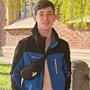 Dima, 20 лет