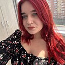 Дана, 20 лет