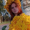 Ангелина, 19 лет