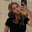 Ульяна, 19 лет