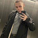 Дэн, 19 лет