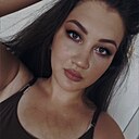 Аля, 24 года
