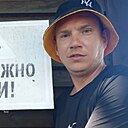 Александр, 36 лет