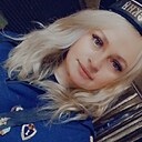 Екатерина, 29 лет