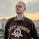 Дима, 24 года