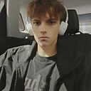 Артур, 18 лет