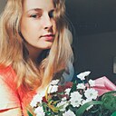 Марта, 32 года