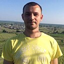 Александр, 32 года