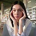 Diana, 22 года