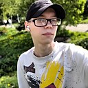 Никита, 20 лет