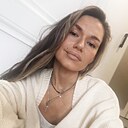 Карина, 36 лет