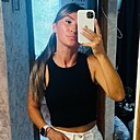 Екатерина, 35 лет