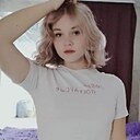 Елизавета, 20 лет