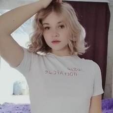 Фотография девушки Елизавета, 20 лет из г. Курск