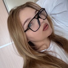Фотография девушки Алина, 18 лет из г. Новороссийск