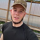 Артем, 22 года