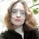 Кристина, 21 год