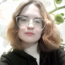Фотография девушки Кристина, 21 год из г. Слободзея