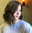 Алина, 25 лет