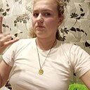 Полина, 25 лет