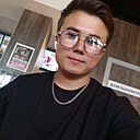Бек, 25 лет